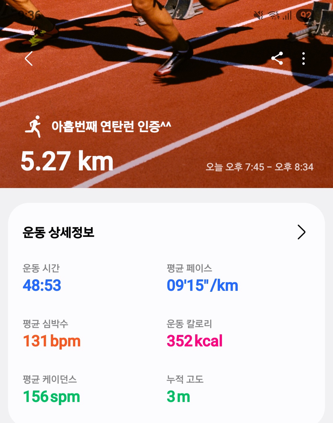 컨텐트 이미지